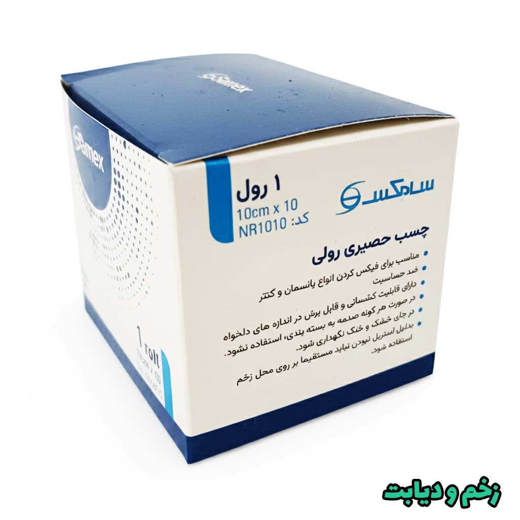 چسب حصیری از برند سامکس