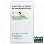 کلسیم آلژینات ساده روزین سایز 10 در 20