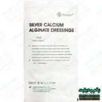 نقره کلسیم الژینات روزین سایز 10 در 20