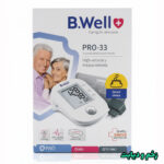 فشارسنج Bwell مدل Pro 33