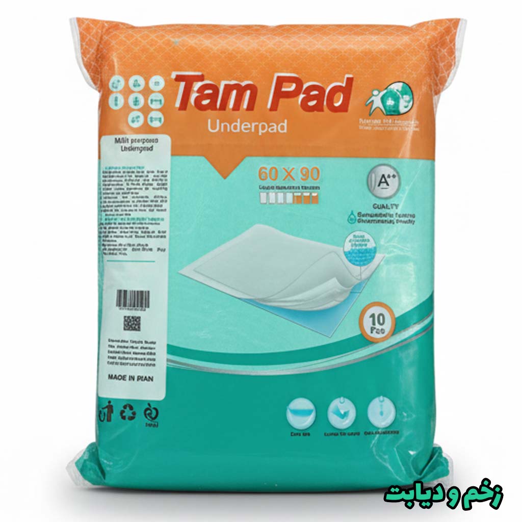 زیر انداز بهداشتی تام پد