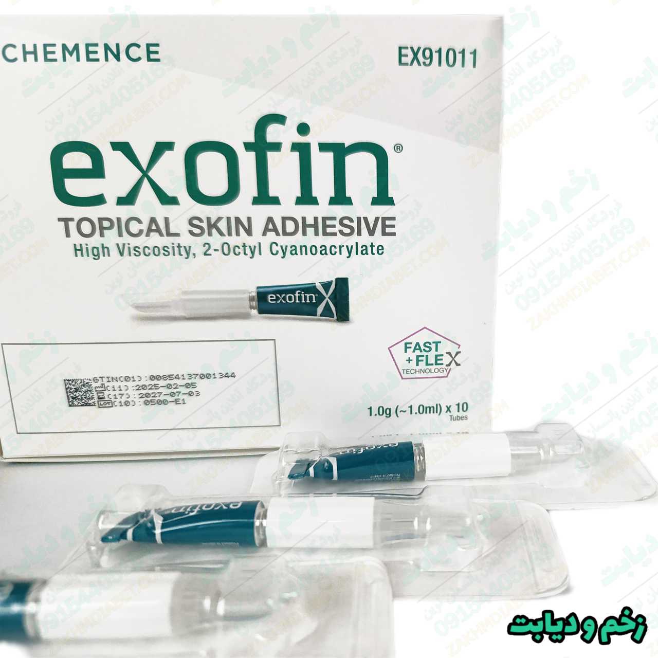 چسب مایع بخیه اگزوفین ساخت آمریکا