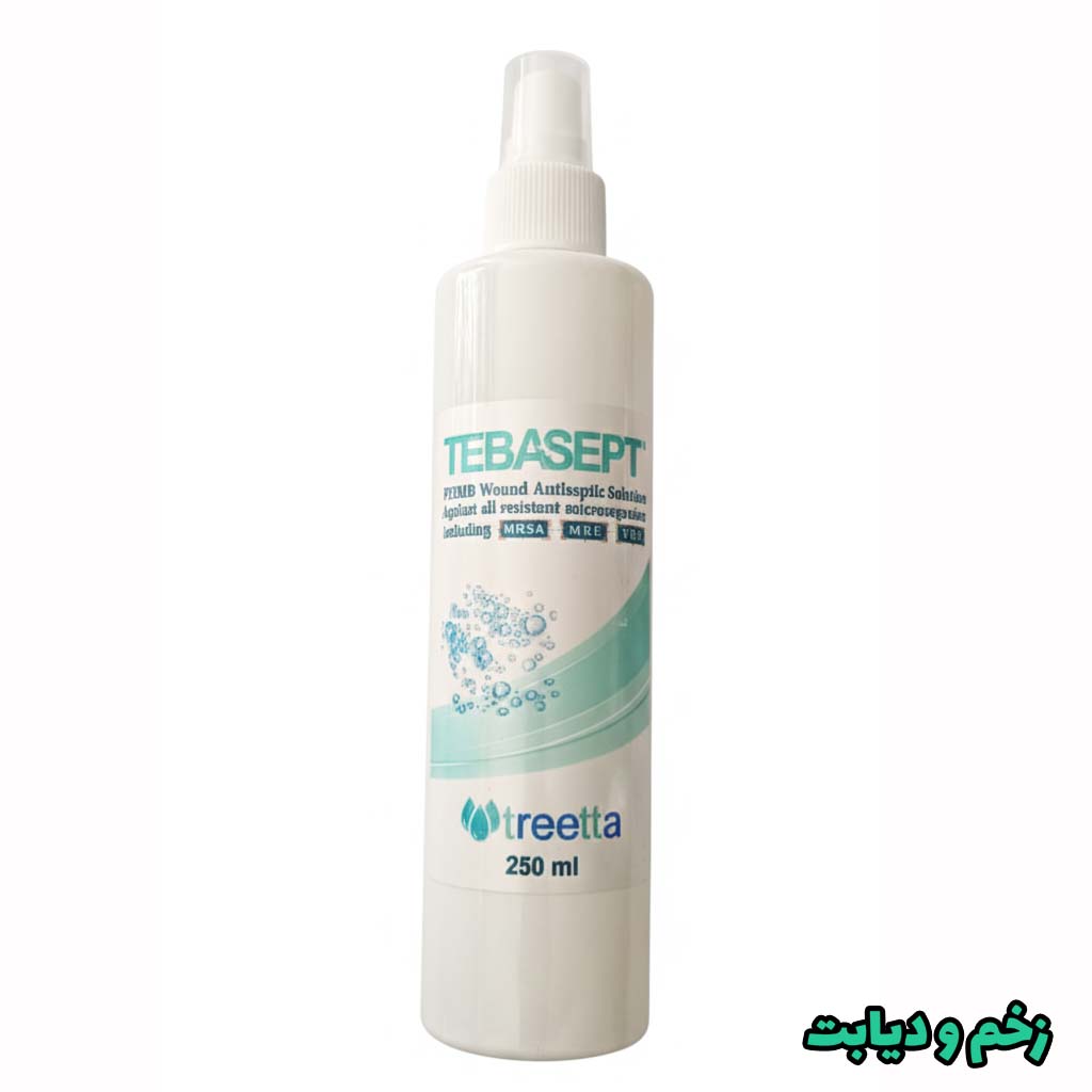 اسپری طباسپت تریتا حاوی PHMB