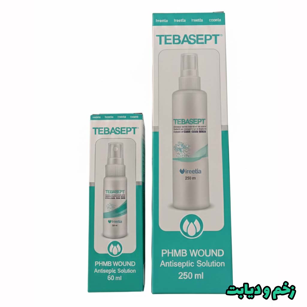 اسپری طباسپت تریتا حاوی PHMB