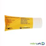 کرم بریر کد 4720 کلوپلاست